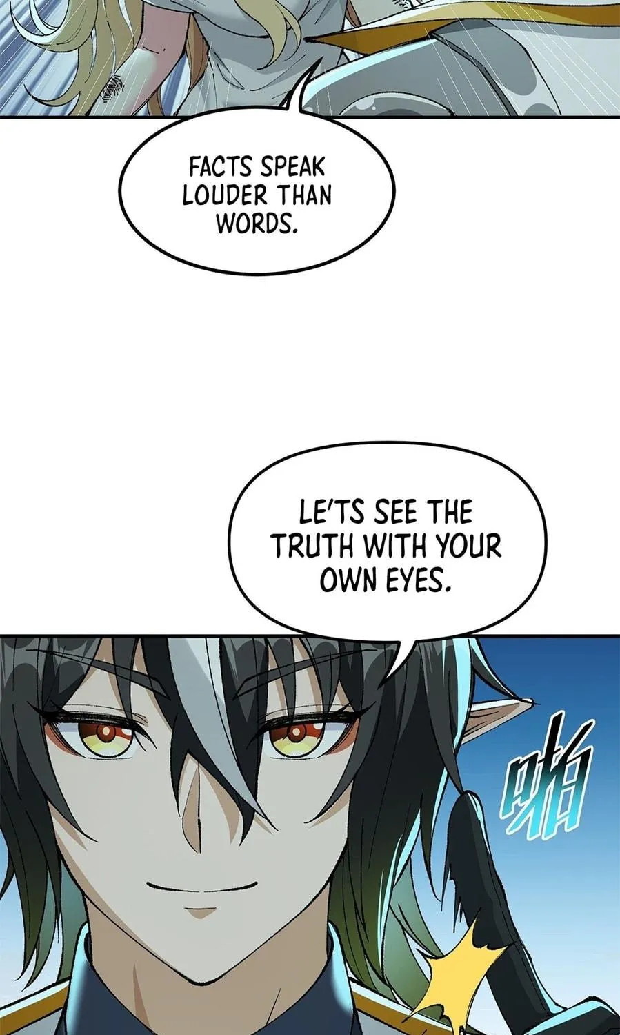 The Heavenly Path Is Not Stupid Chapter 12 page 95 - 