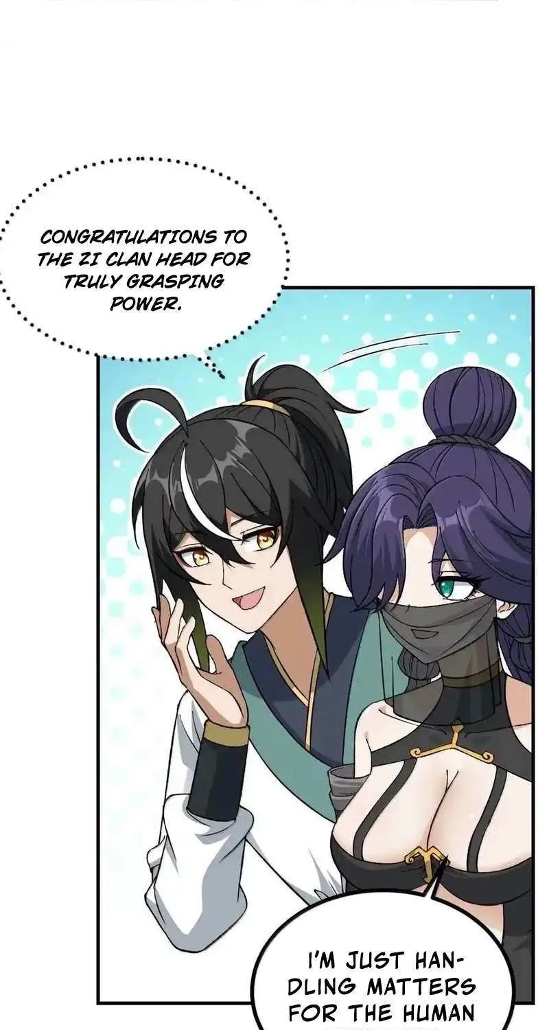 The Heavenly Path Is Not Stupid Chapter 123 page 16 - 