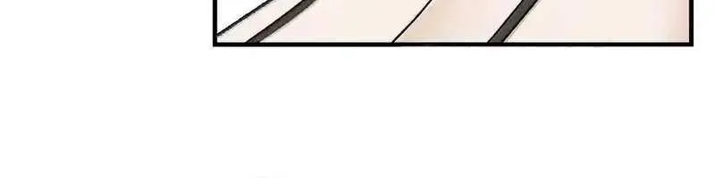 The Heavenly Path Is Not Stupid Chapter 123 page 6 - 
