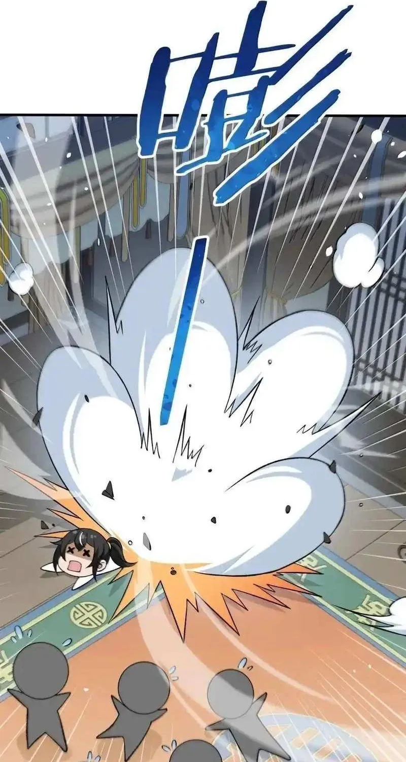 The Heavenly Path Is Not Stupid Chapter 123 page 63 - 