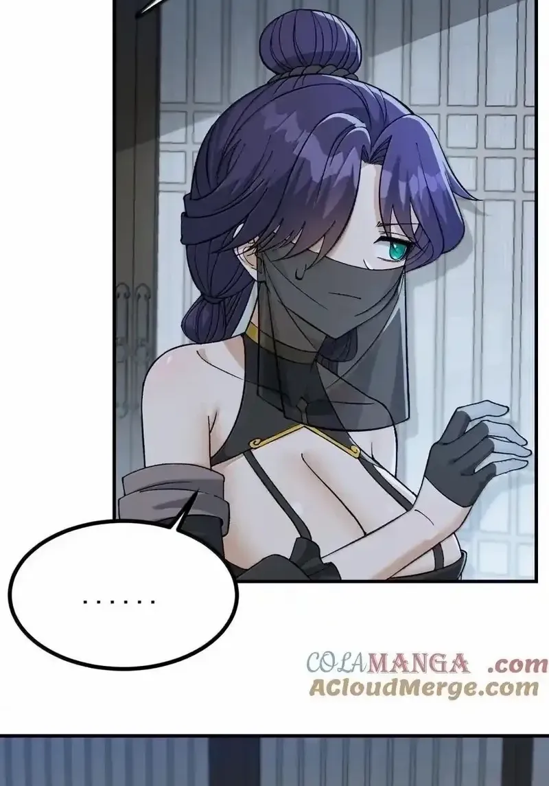 The Heavenly Path Is Not Stupid Chapter 124 page 24 - 