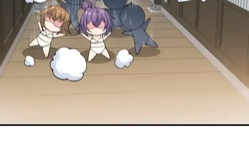 The Heavenly Path Is Not Stupid Chapter 124 page 31 - 