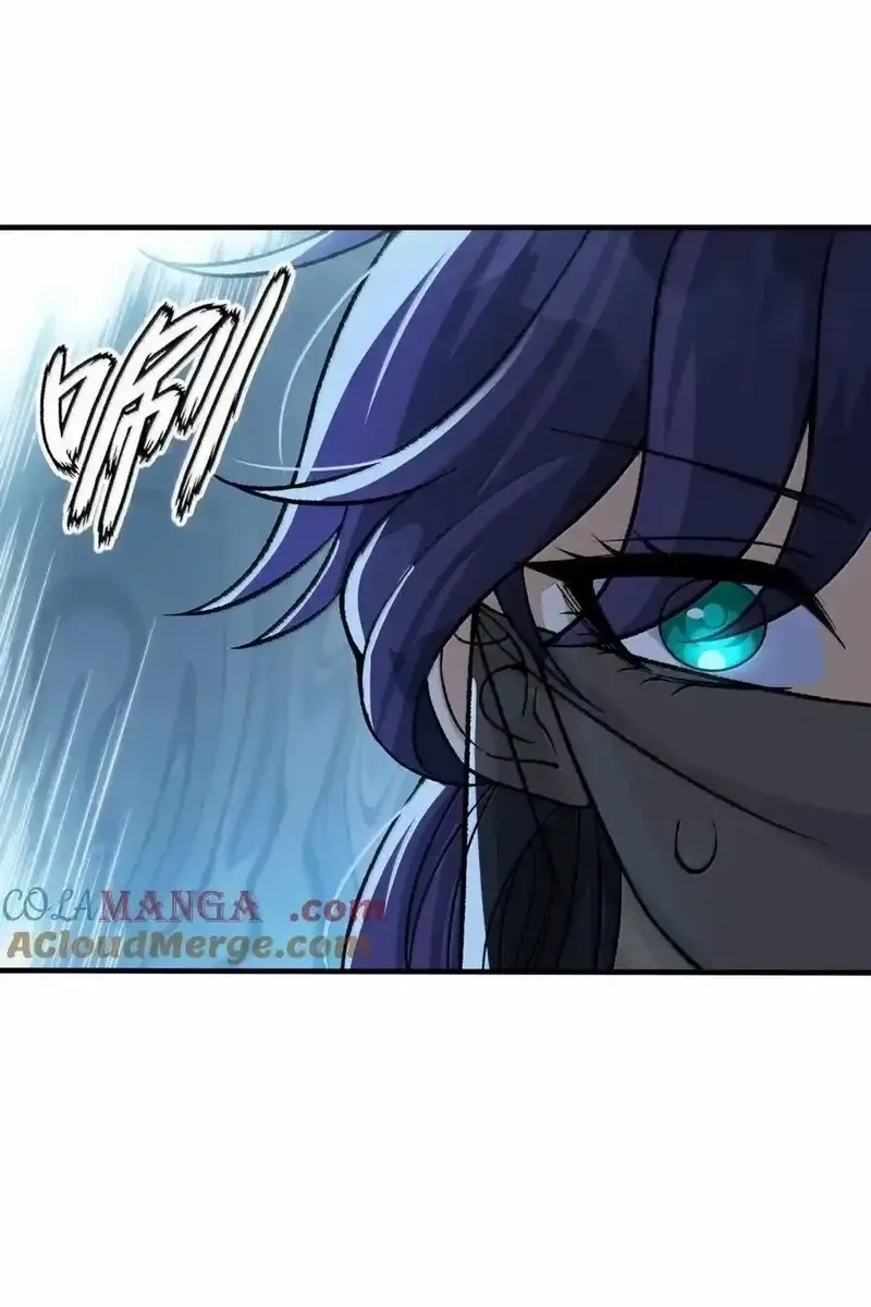 The Heavenly Path Is Not Stupid Chapter 124 page 55 - 