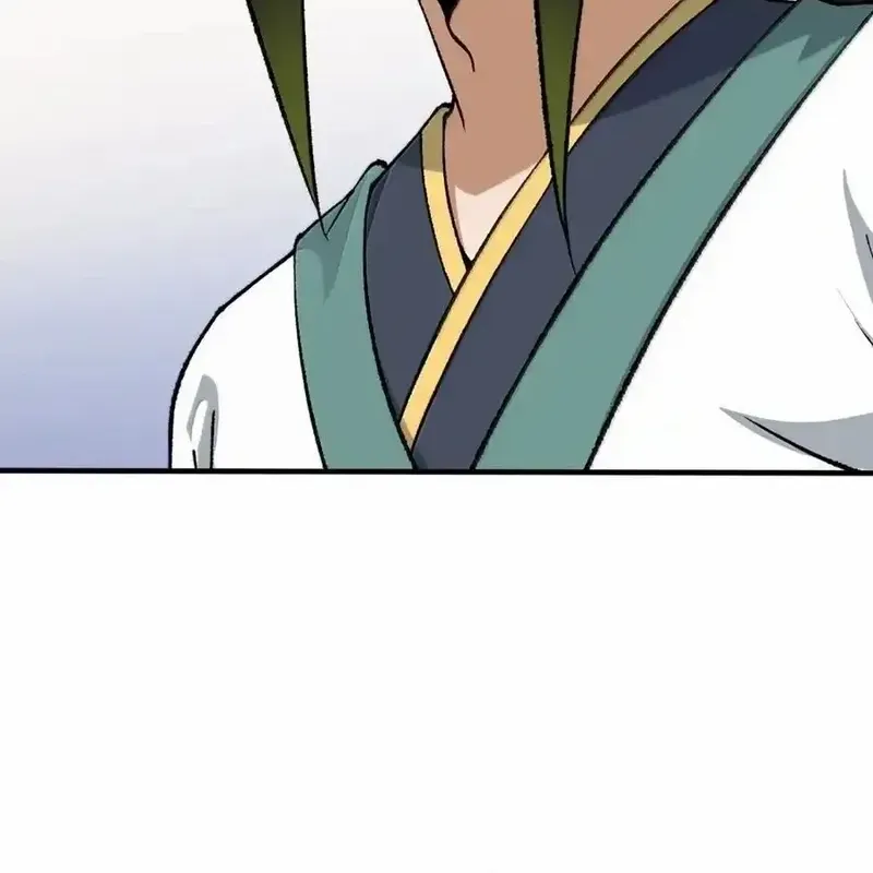 The Heavenly Path Is Not Stupid Chapter 125 page 25 - 