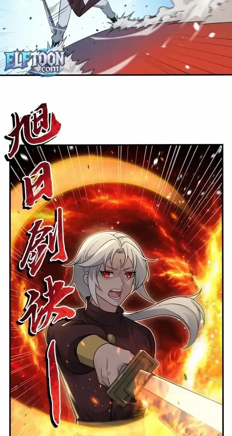 The Heavenly Path Is Not Stupid Chapter 125 page 46 - 