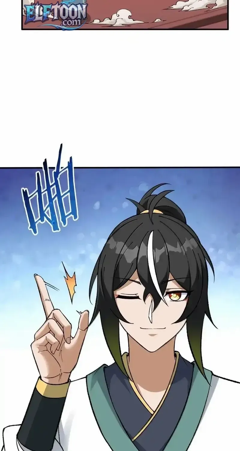 The Heavenly Path Is Not Stupid Chapter 126 page 30 - 