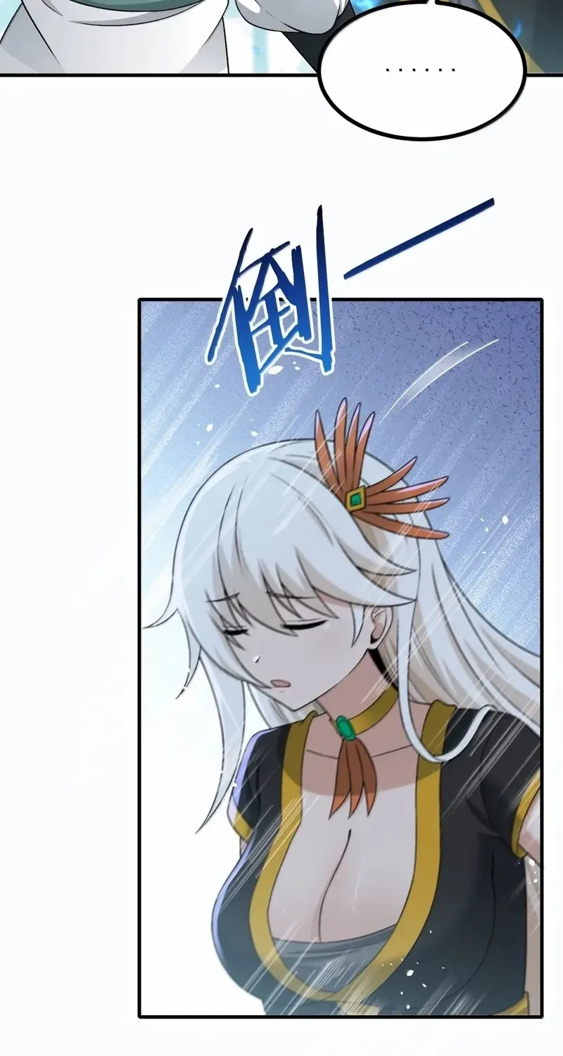 The Heavenly Path Is Not Stupid Chapter 127 page 19 - 