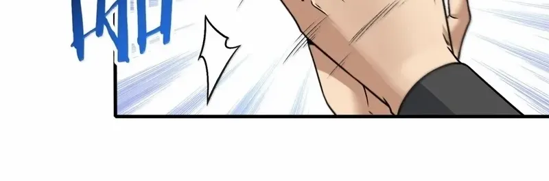 The Heavenly Path Is Not Stupid Chapter 127 page 25 - 