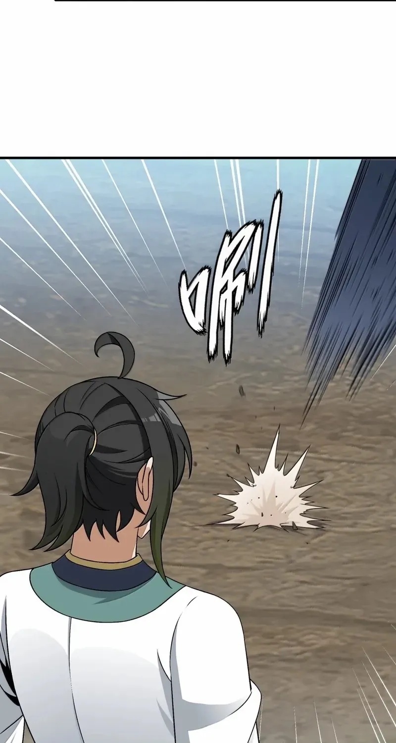 The Heavenly Path Is Not Stupid Chapter 127 page 28 - 