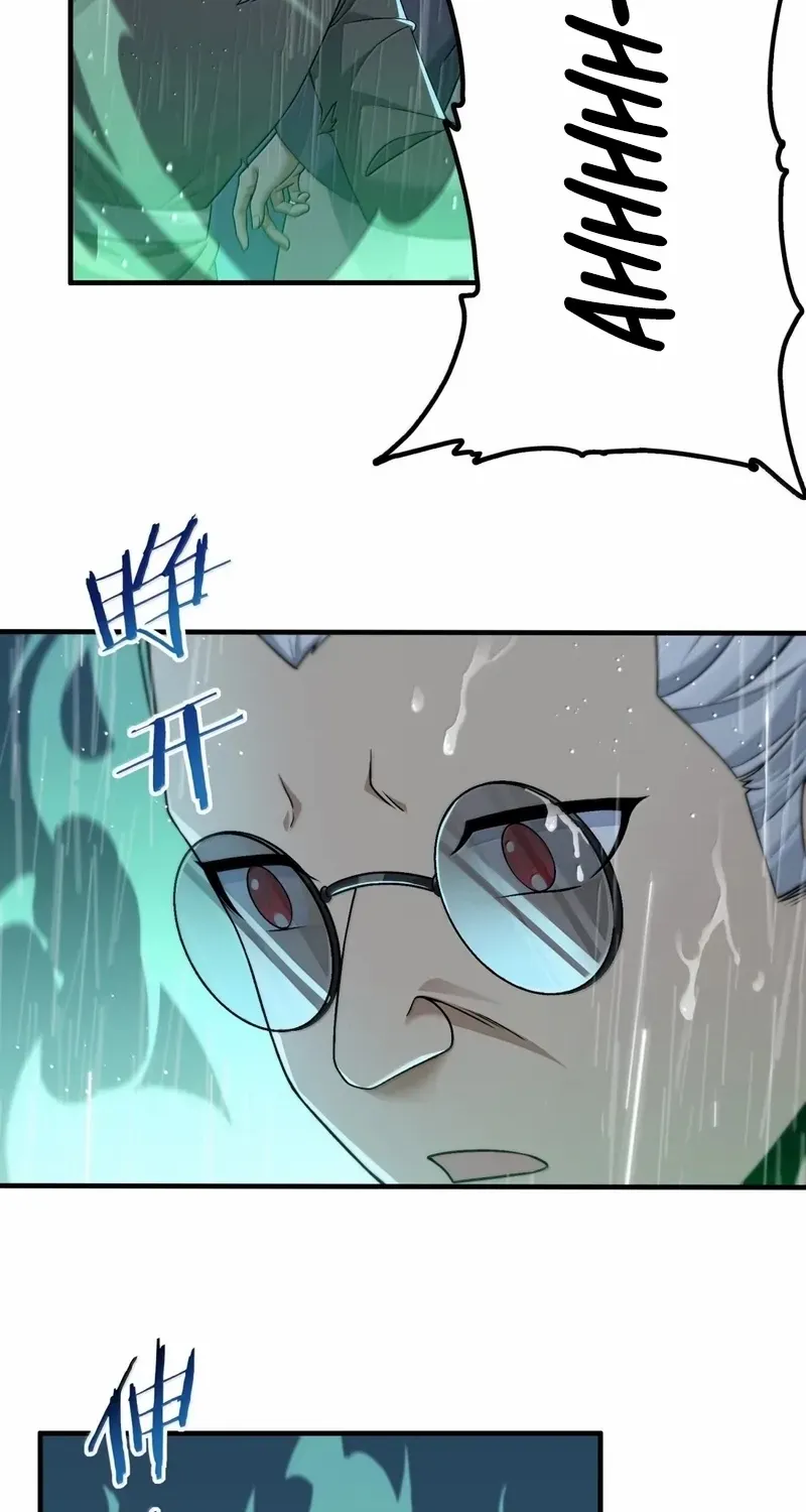The Heavenly Path Is Not Stupid Chapter 127 page 5 - 