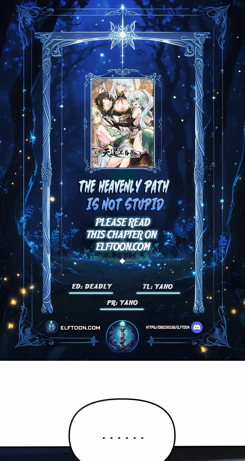 The Heavenly Path Is Not Stupid Chapter 128 page 1 - 