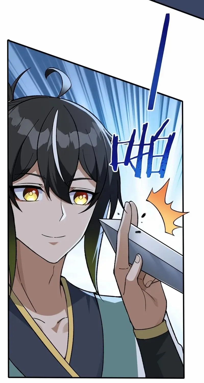 The Heavenly Path Is Not Stupid Chapter 128 page 20 - 