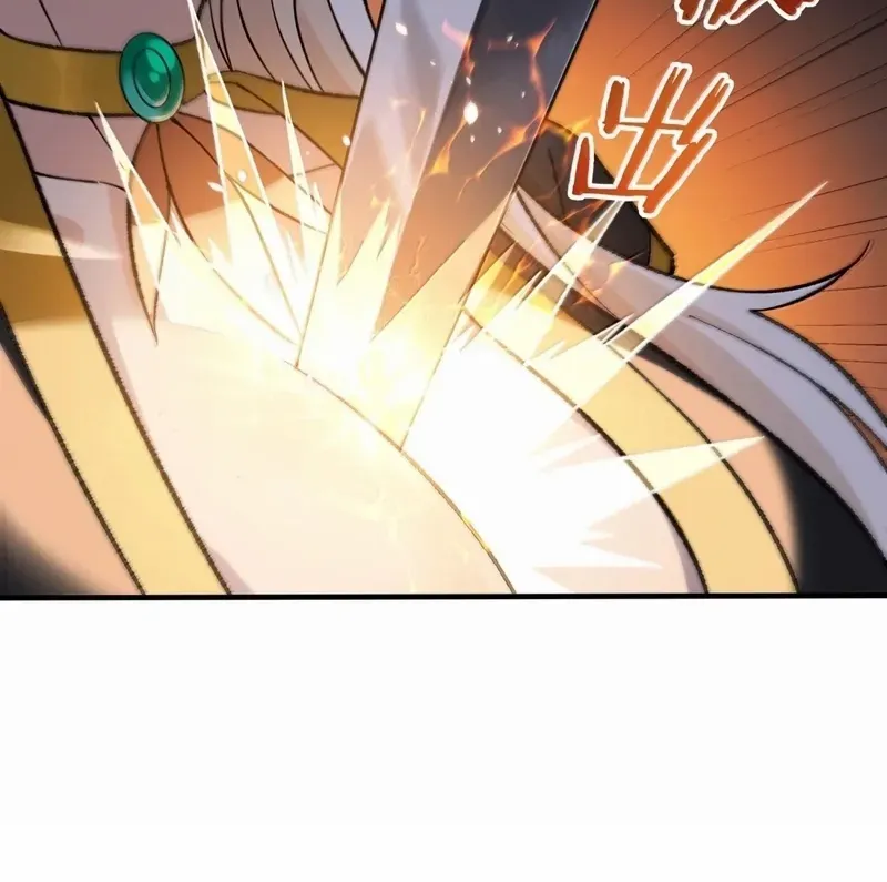 The Heavenly Path Is Not Stupid Chapter 128 page 71 - 