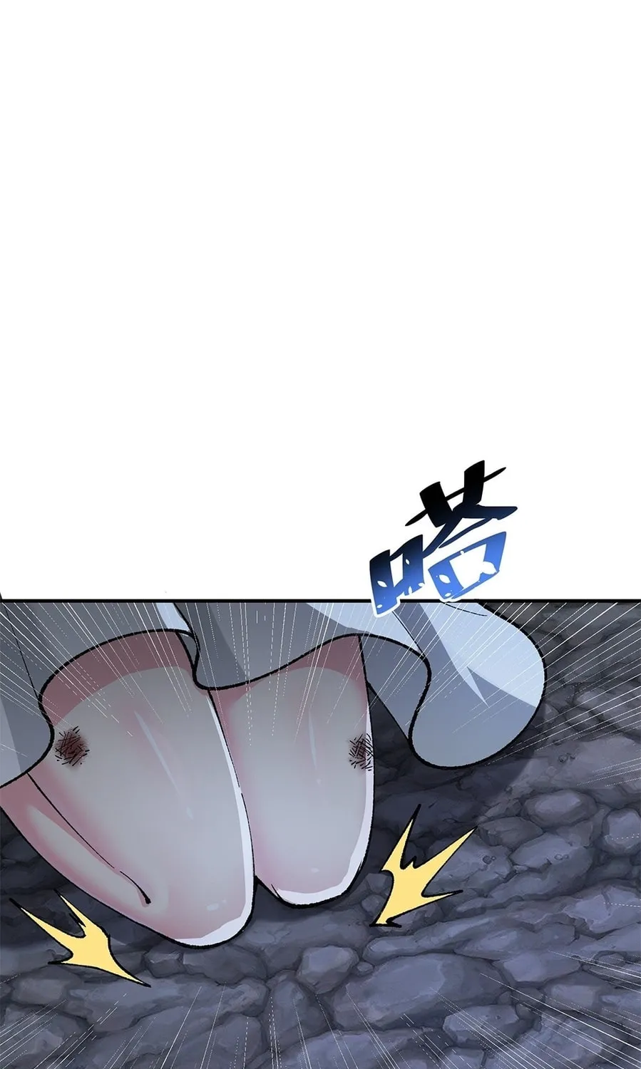 The Heavenly Path Is Not Stupid Chapter 13 page 15 - 