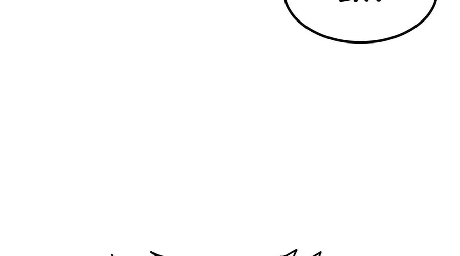 The Heavenly Path Is Not Stupid Chapter 13 page 28 - 
