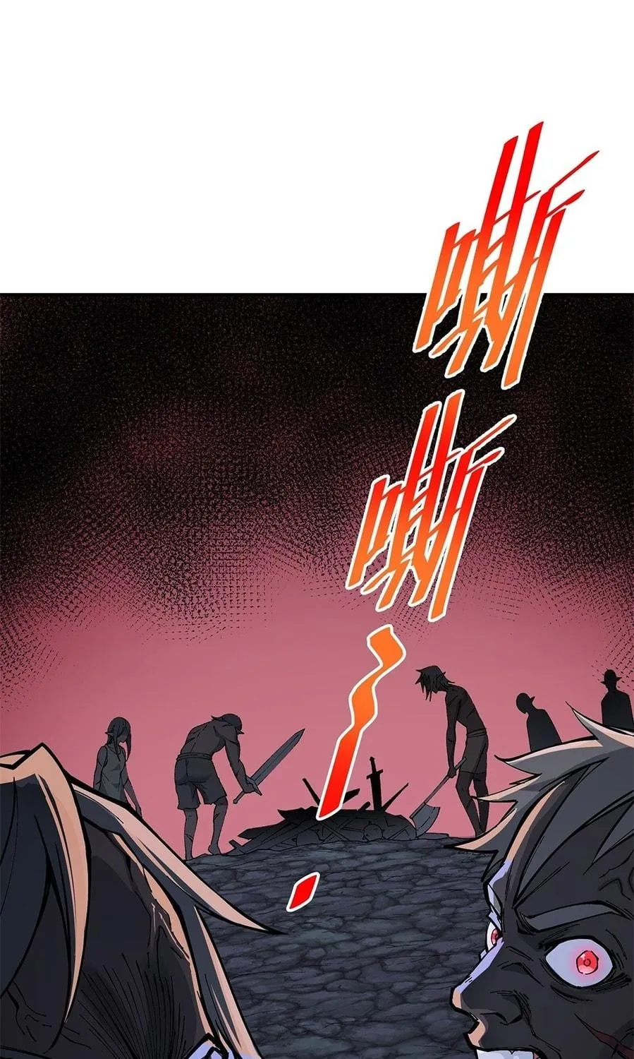 The Heavenly Path Is Not Stupid Chapter 13 page 47 - 