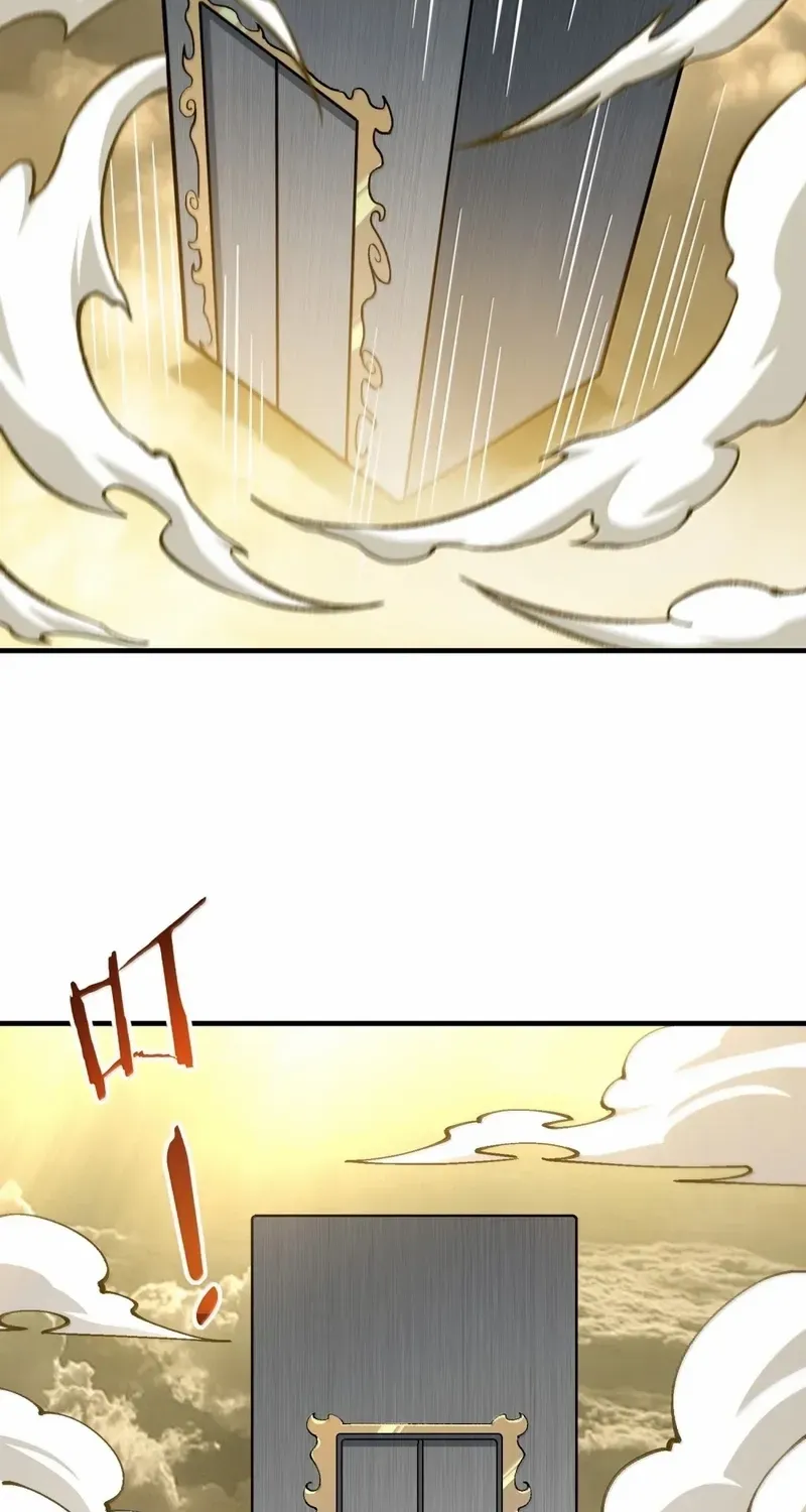 The Heavenly Path Is Not Stupid Chapter 130 page 15 - 
