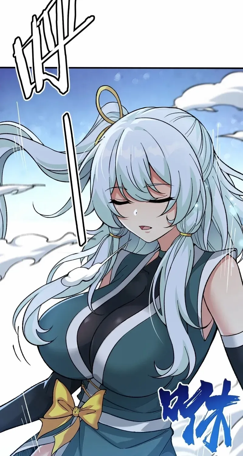 The Heavenly Path Is Not Stupid Chapter 130 page 27 - 