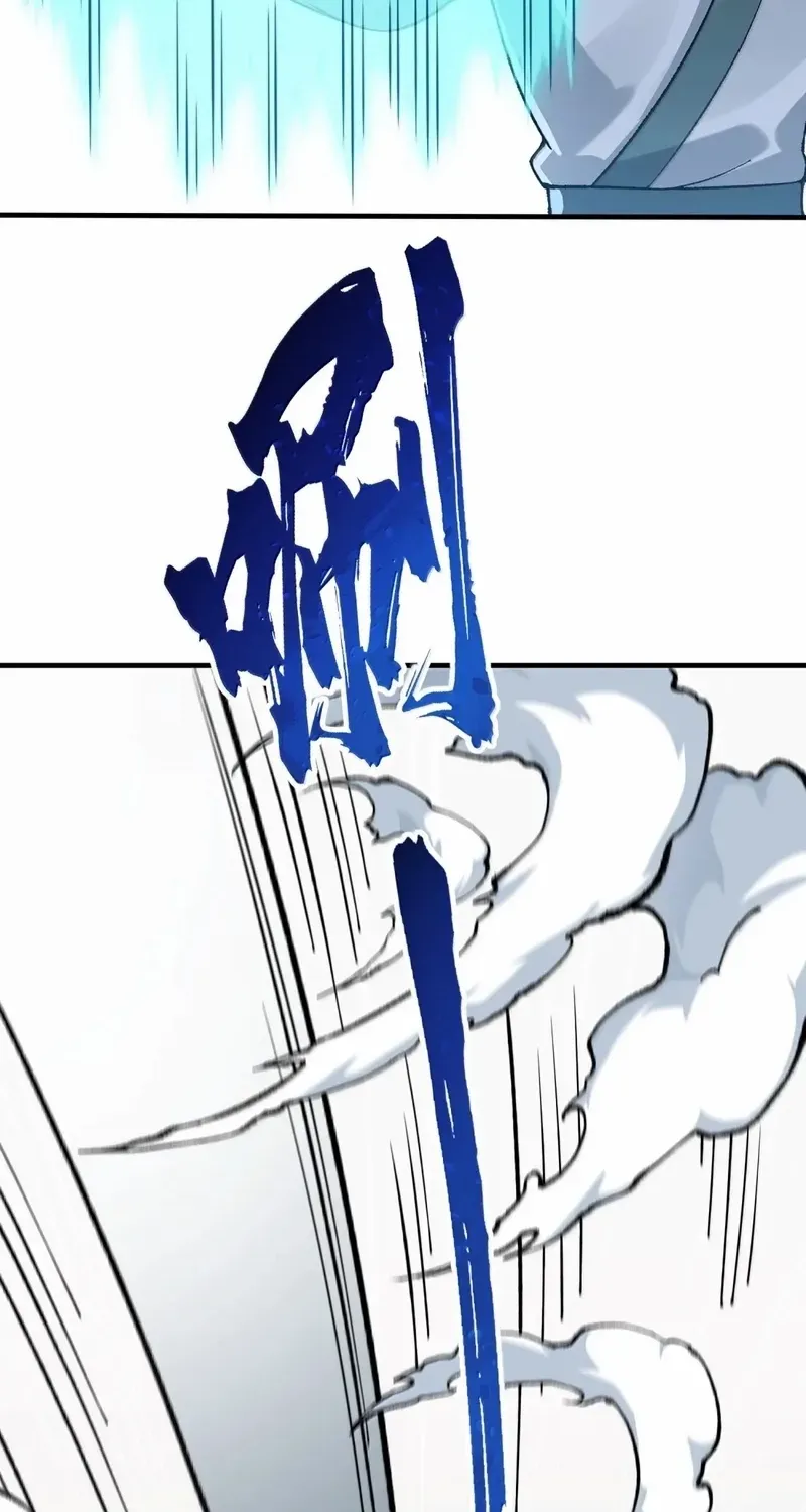 The Heavenly Path Is Not Stupid Chapter 130 page 6 - 