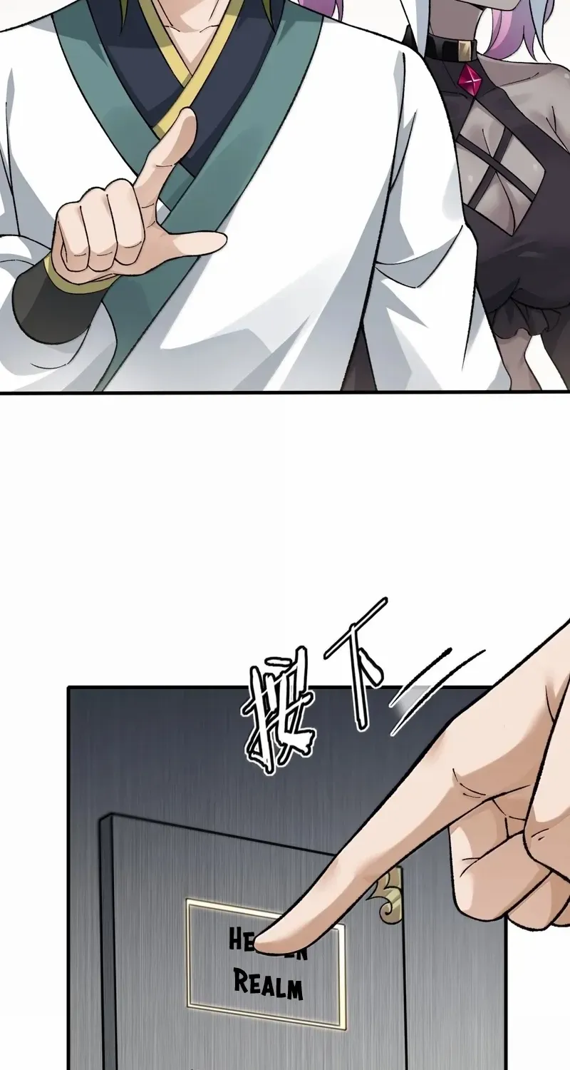 The Heavenly Path Is Not Stupid Chapter 130 page 10 - 