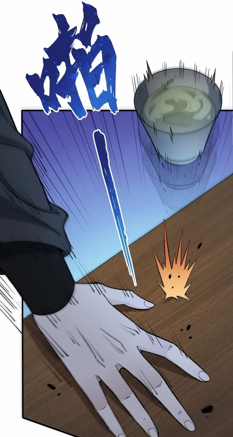 The Heavenly Path Is Not Stupid Chapter 131 page 38 - 