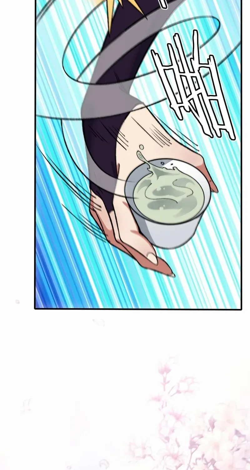 The Heavenly Path Is Not Stupid Chapter 131 page 42 - 