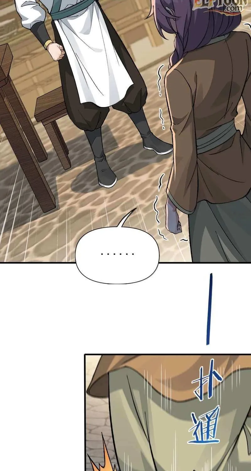 The Heavenly Path Is Not Stupid Chapter 133 page 49 - 