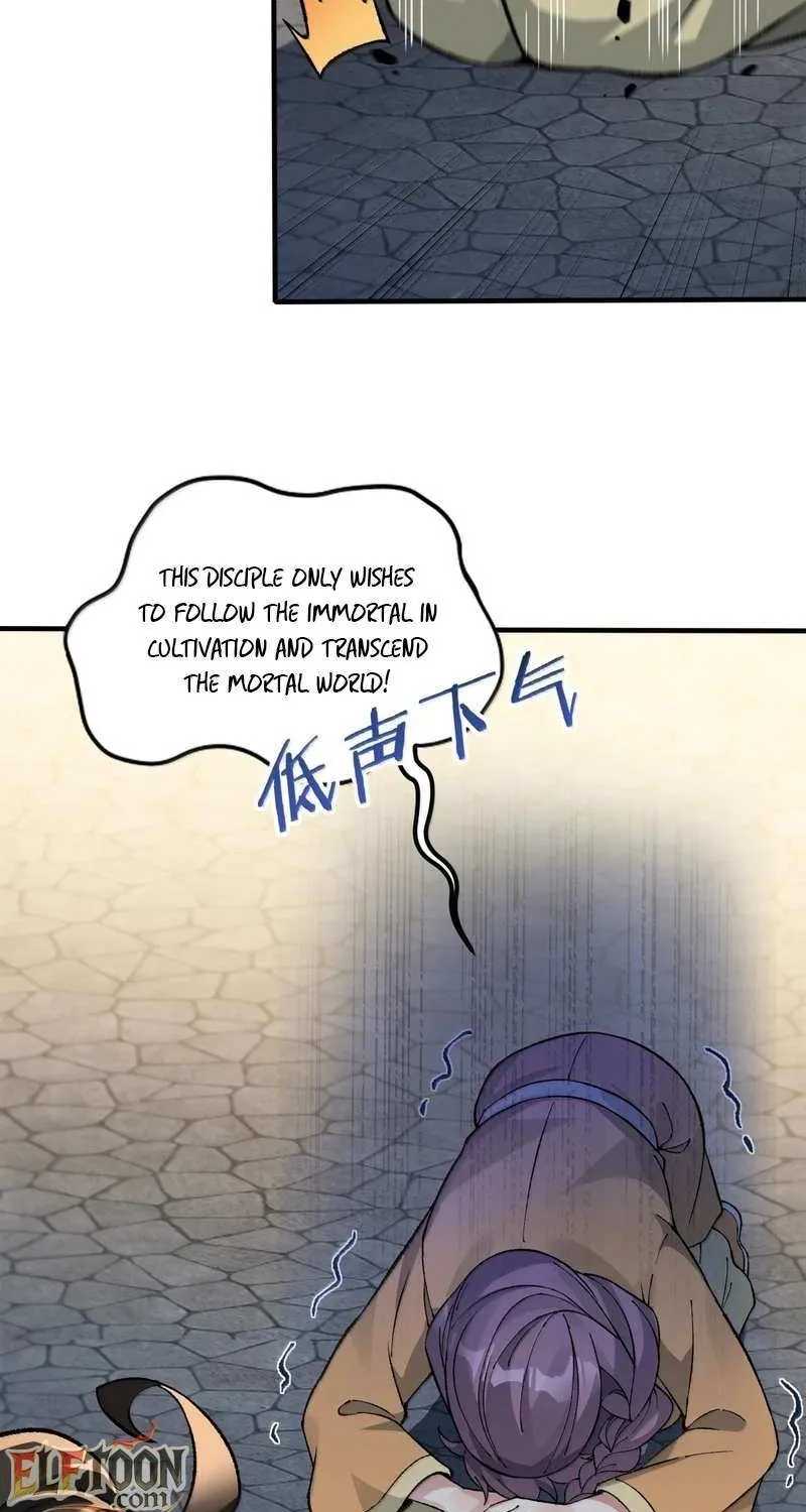 The Heavenly Path Is Not Stupid Chapter 133 page 50 - 