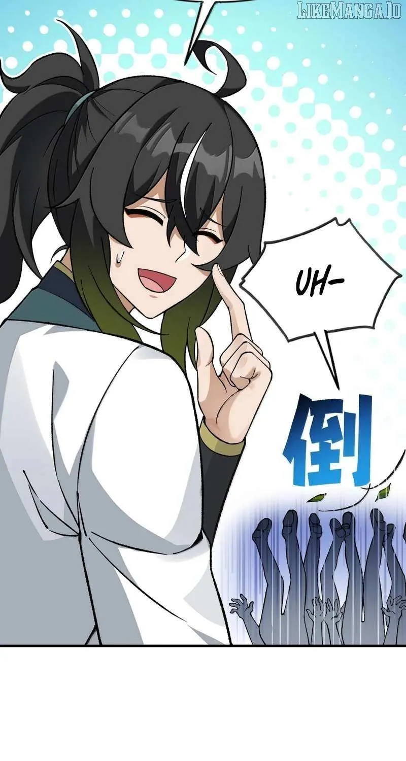 The Heavenly Path Is Not Stupid Chapter 134 page 33 - 
