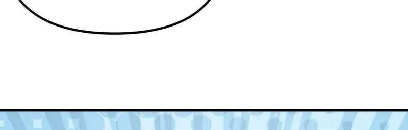 The Heavenly Path Is Not Stupid Chapter 134 page 56 - 