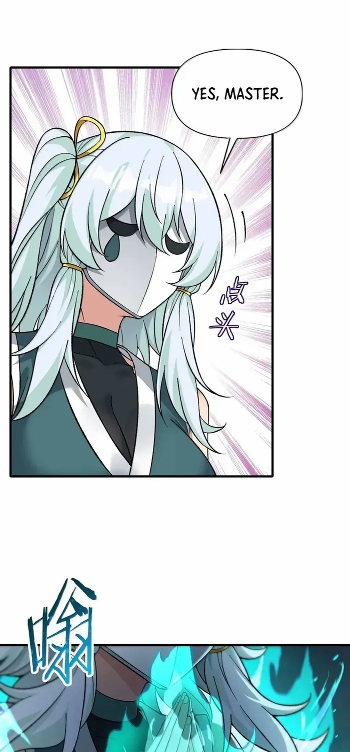 The Heavenly Path Is Not Stupid Chapter 135 page 1 - 