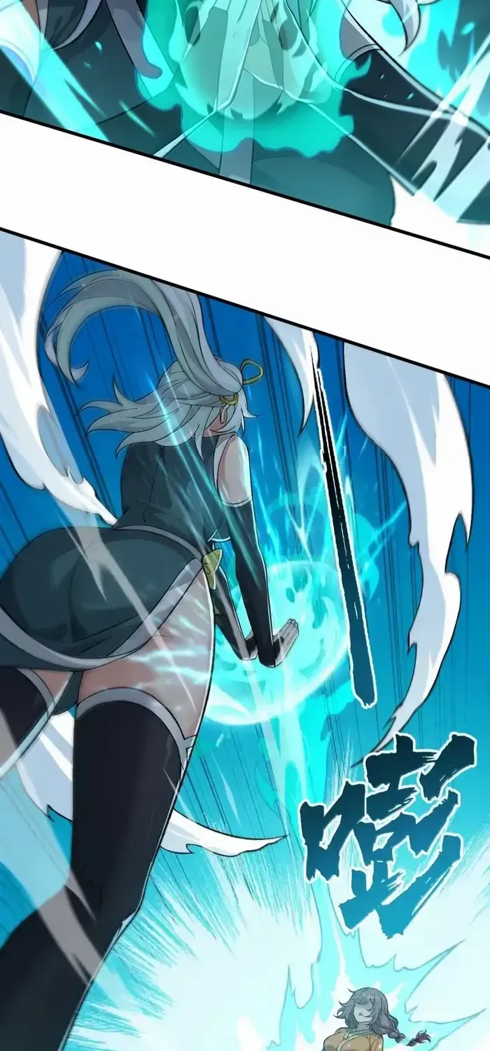 The Heavenly Path Is Not Stupid Chapter 135 page 2 - 
