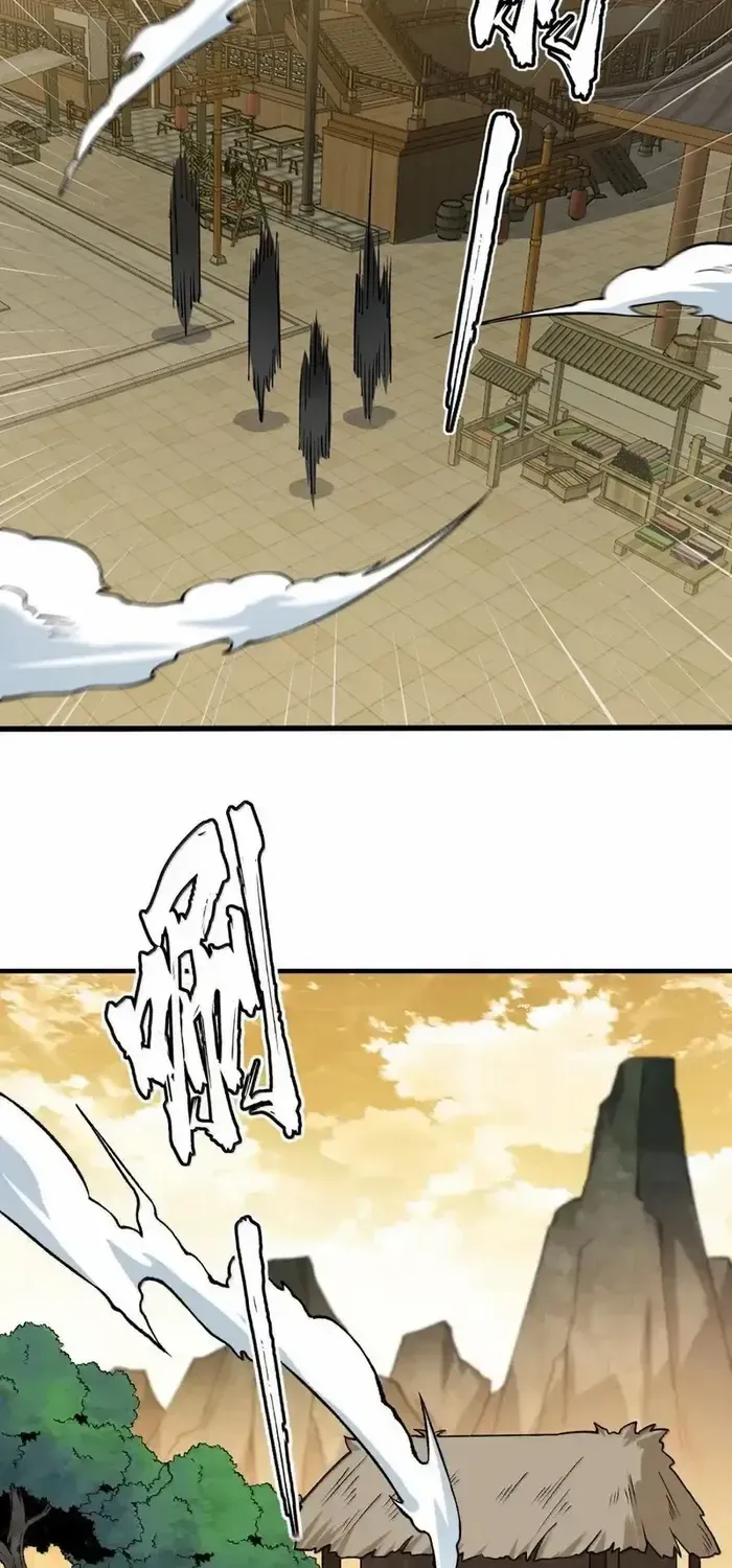 The Heavenly Path Is Not Stupid Chapter 135 page 15 - 