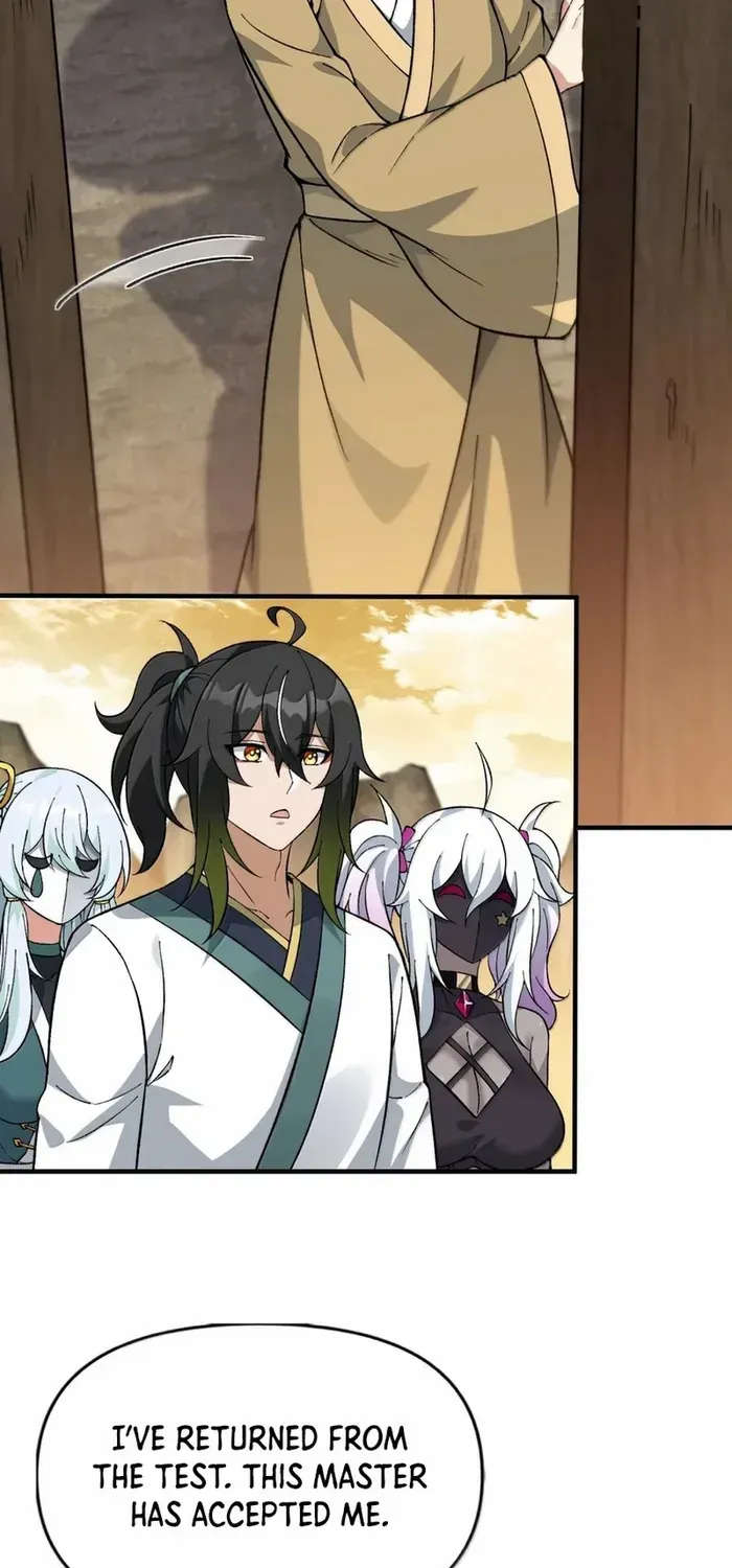 The Heavenly Path Is Not Stupid Chapter 135 page 18 - 