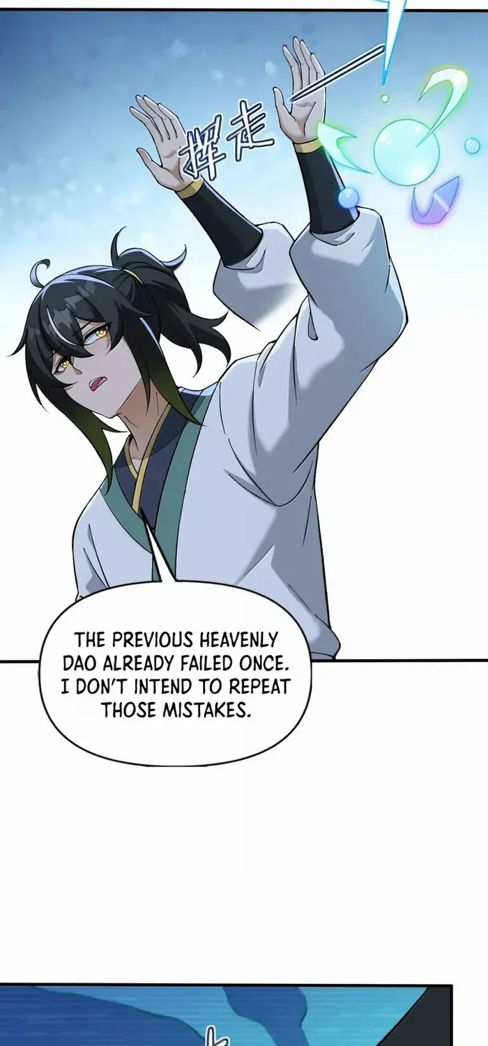 The Heavenly Path Is Not Stupid Chapter 136 page 13 - 