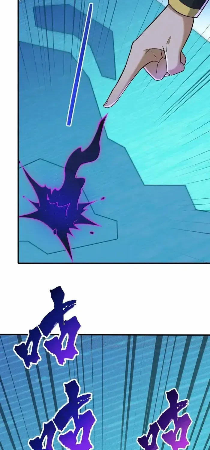 The Heavenly Path Is Not Stupid Chapter 136 page 16 - 