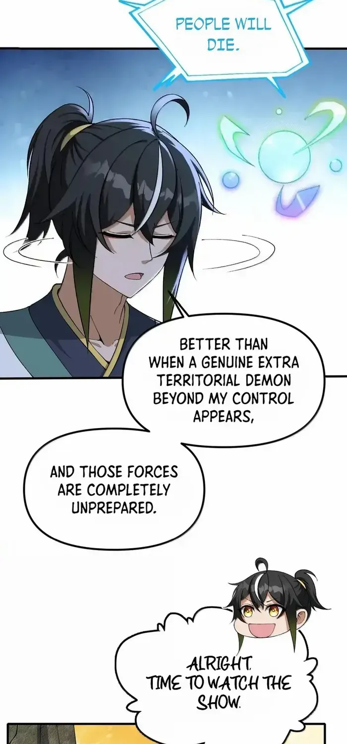 The Heavenly Path Is Not Stupid Chapter 136 page 18 - 