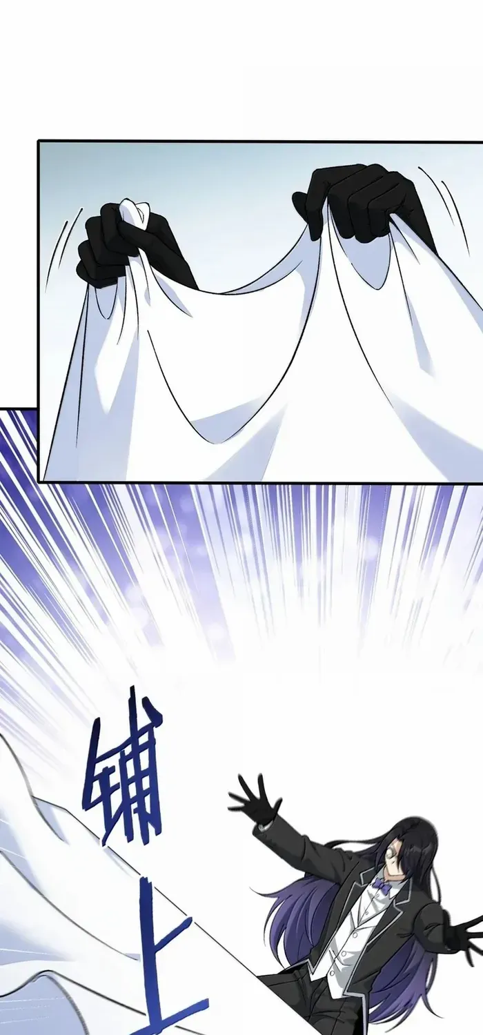 The Heavenly Path Is Not Stupid Chapter 136 page 25 - 