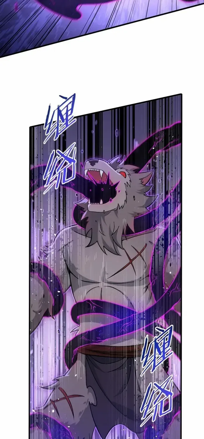 The Heavenly Path Is Not Stupid Chapter 136 page 49 - 