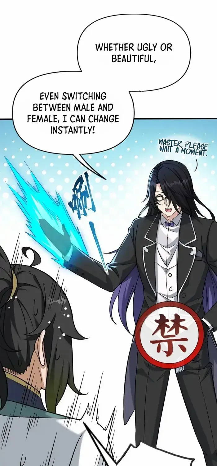 The Heavenly Path Is Not Stupid Chapter 136 page 6 - 
