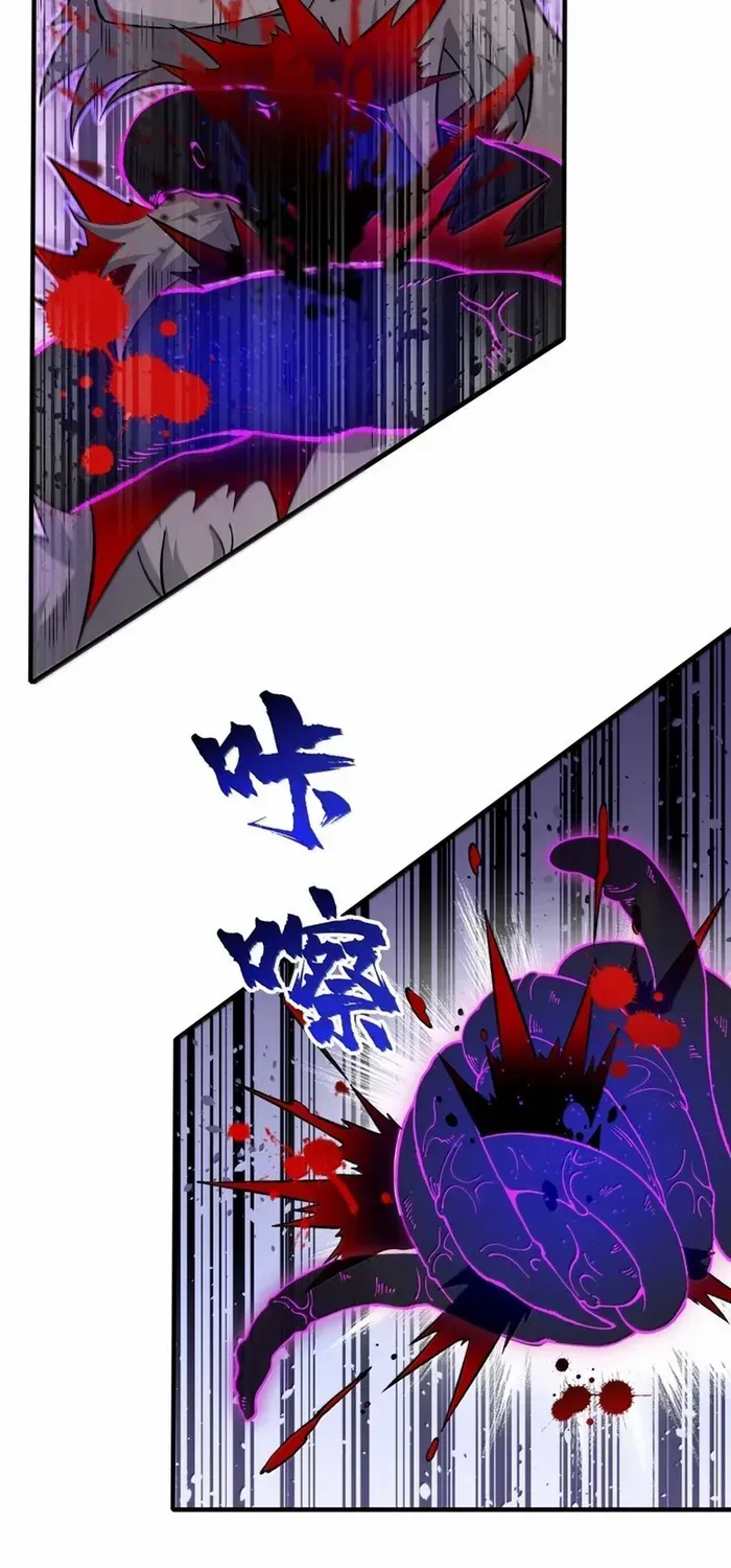 The Heavenly Path Is Not Stupid Chapter 136 page 51 - 