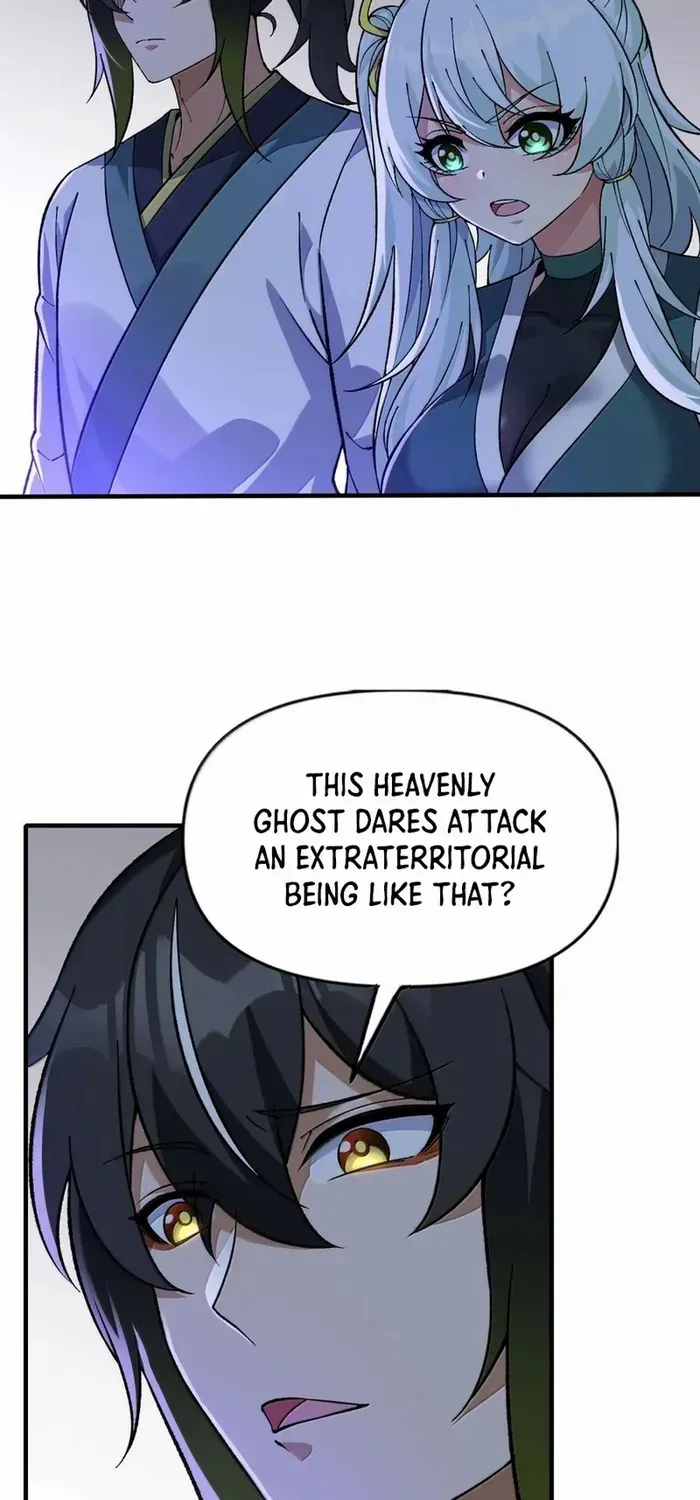 The Heavenly Path Is Not Stupid Chapter 137 page 12 - 