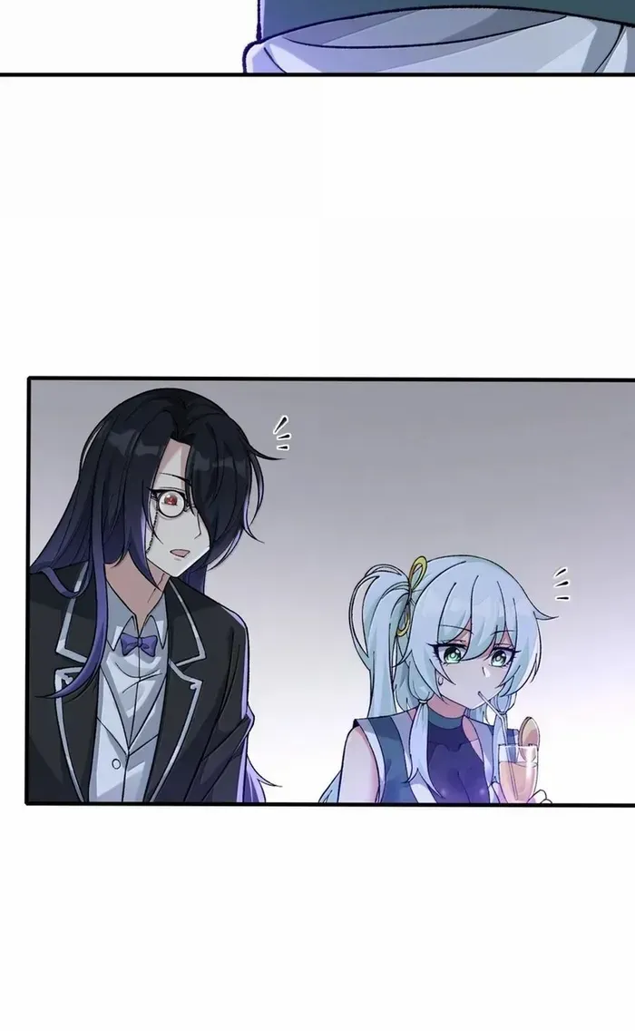 The Heavenly Path Is Not Stupid Chapter 137 page 25 - 