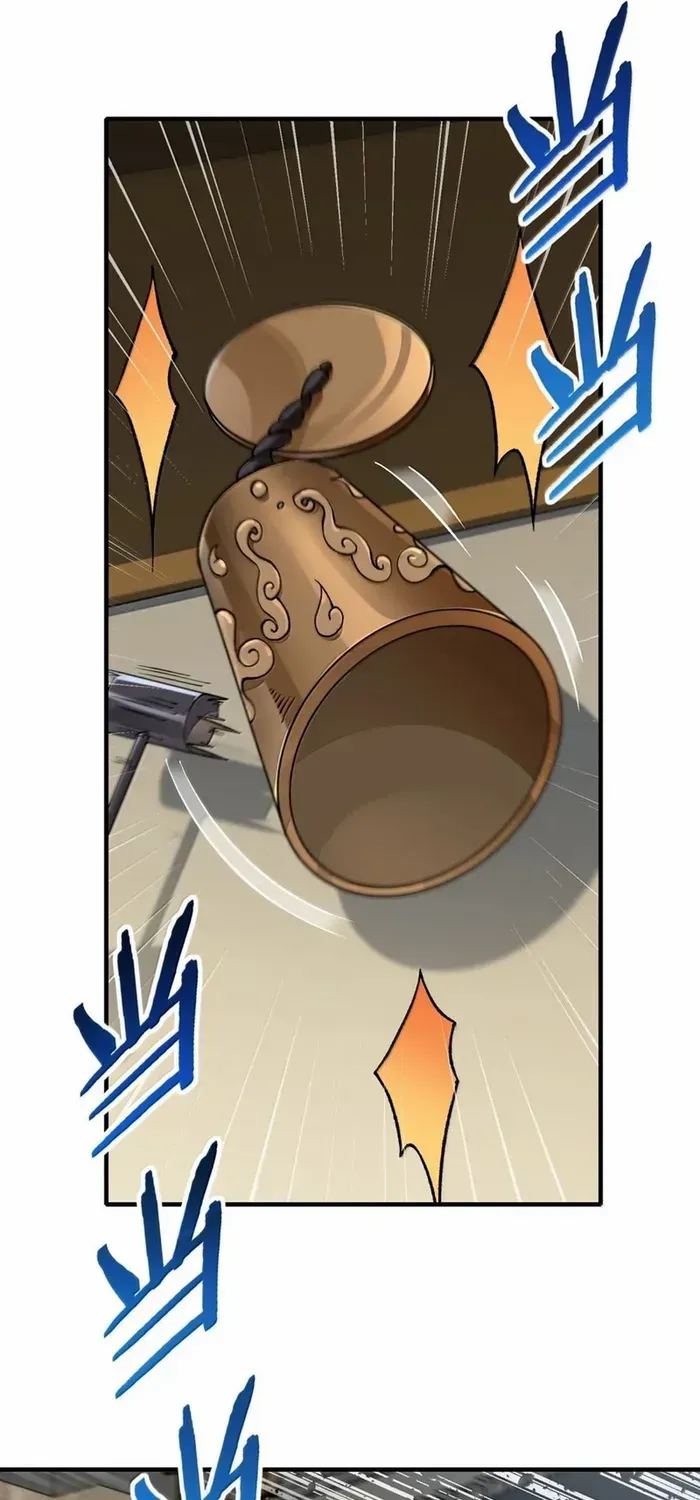 The Heavenly Path Is Not Stupid Chapter 137 page 45 - 