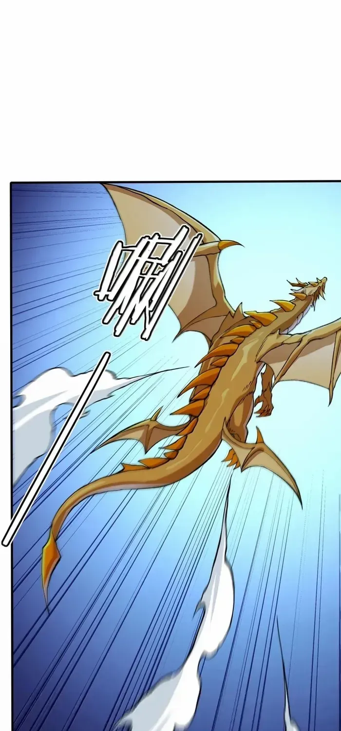 The Heavenly Path Is Not Stupid Chapter 137 page 52 - 