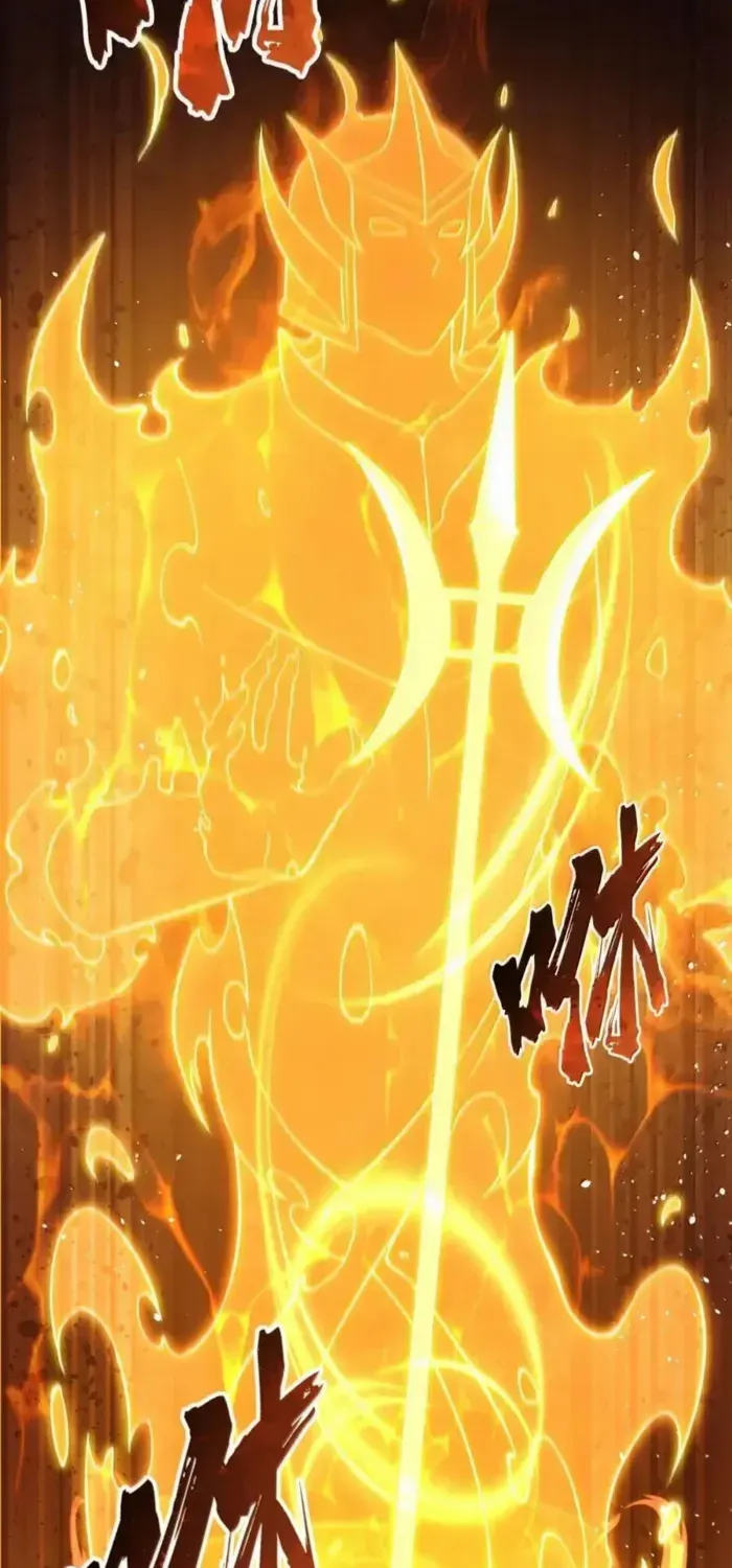 The Heavenly Path Is Not Stupid Chapter 138 page 23 - 