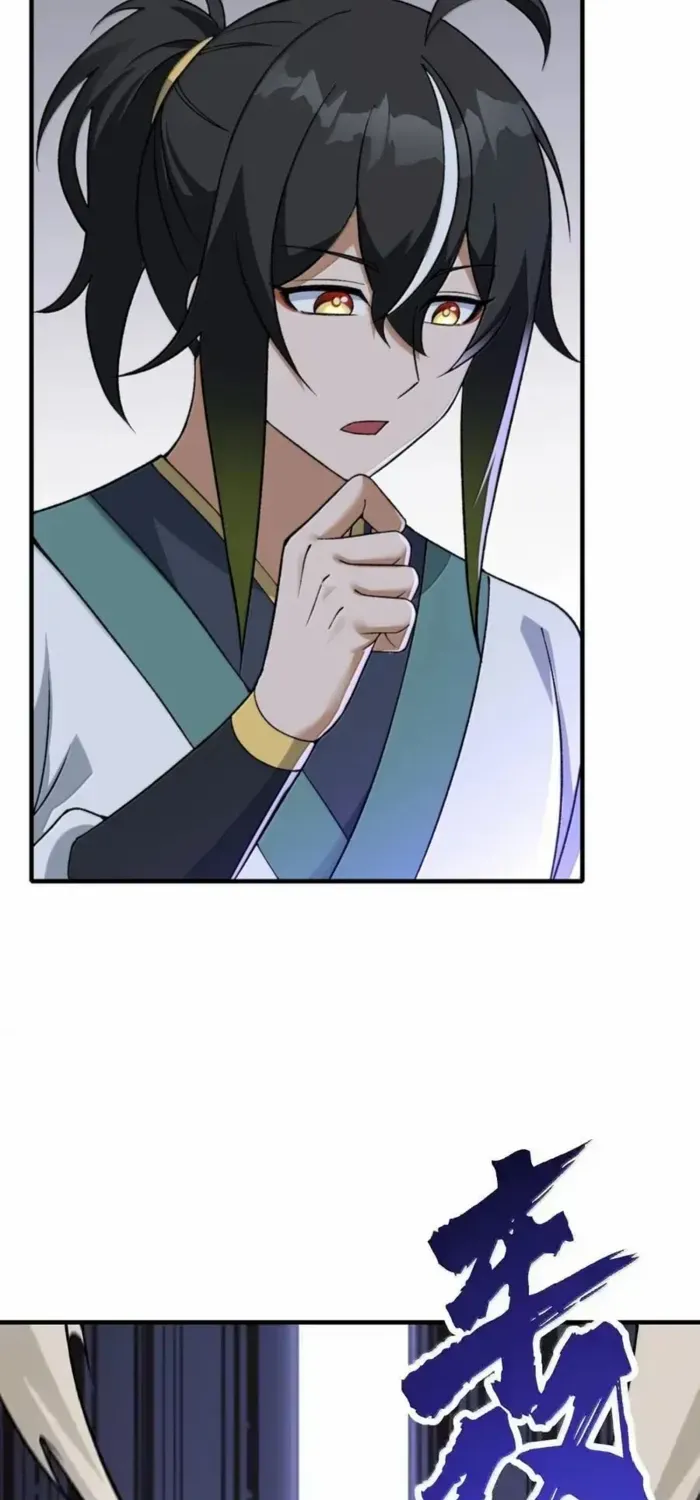 The Heavenly Path Is Not Stupid Chapter 138 page 43 - 