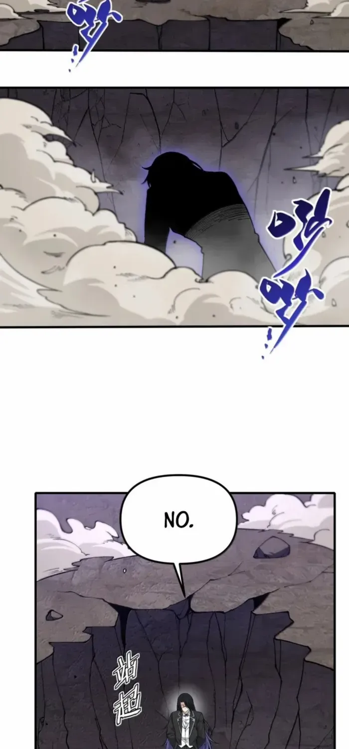 The Heavenly Path Is Not Stupid Chapter 138 page 45 - 