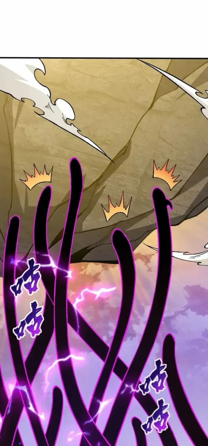 The Heavenly Path Is Not Stupid Chapter 138 page 48 - 