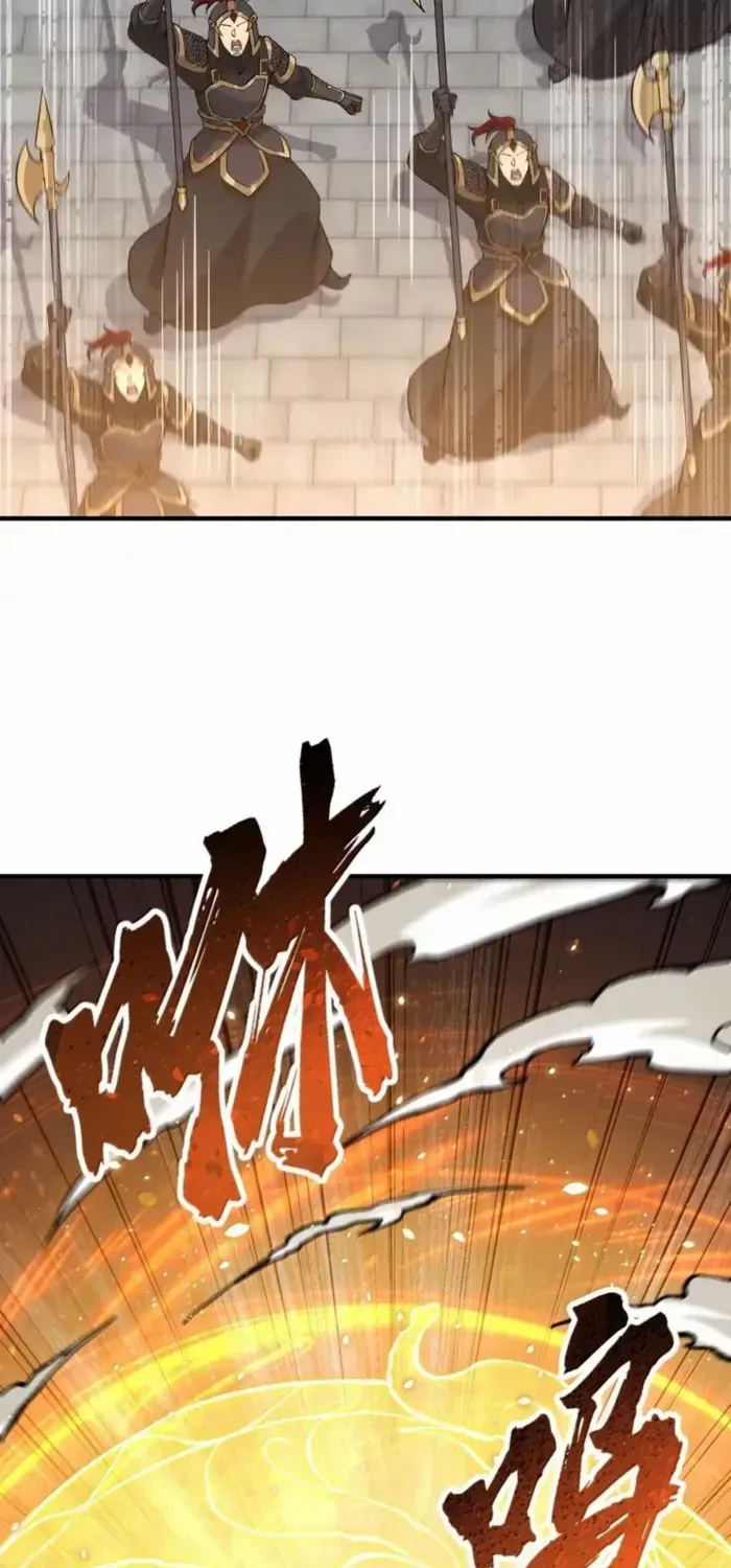 The Heavenly Path Is Not Stupid Chapter 138 page 9 - 